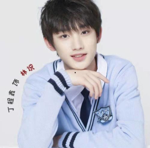 独家娱乐八卦爆料丁程鑫,娱乐圈背后的惊人真相  第3张