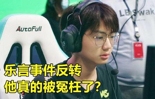 新东方小孙深夜爆料视频,揭秘教育行业内幕  第3张