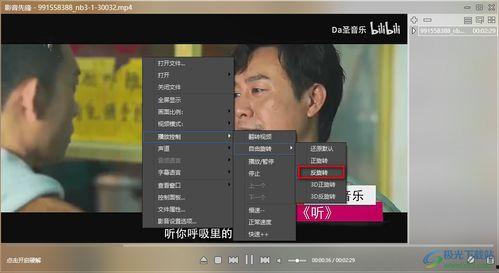豪哥卧底爆料视频播放下载,视频播放下载背后的秘密大曝光