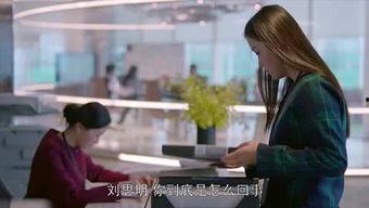 青春有你宿舍爆料视频,爆料视频曝光宿舍生活点滴