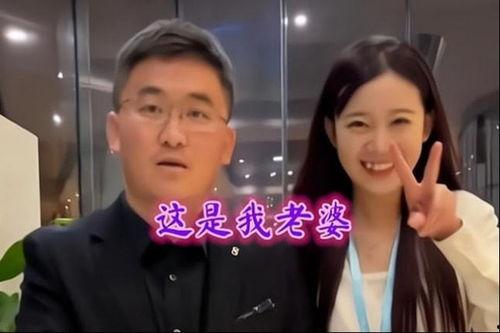 张译女徒弟爆料视频,揭秘娱乐圈幕后真相  第3张