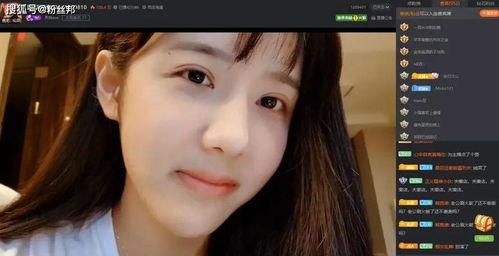 乔妹前夫直播间爆料视频,独家爆料视频内容大起底 第1张 乔妹前夫直播间爆料视频,独家爆料视频内容大起底 第1张